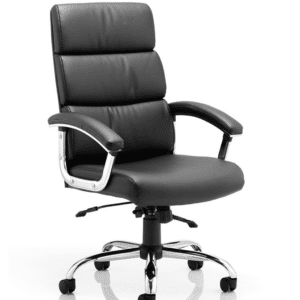 Desire High Back Leather Executive Office Chair with Arms